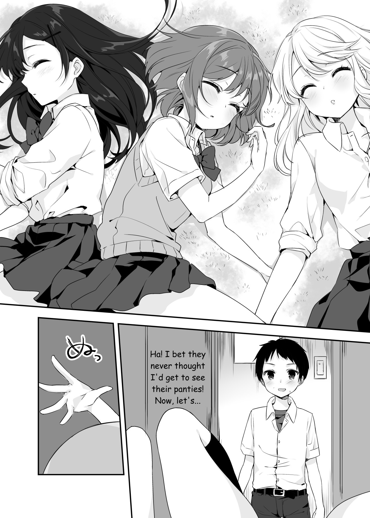 Hentai Manga Comic-The Tables Were Turned When I Tried to Rape my Sister and Her Friends While They Were Asleep-Read-8